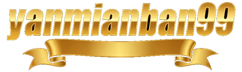 yanmianban99